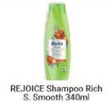 Promo Harga REJOICE Shampoo Rich Soft Smooth 340 ml - Alfamart