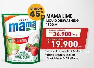 Promo Harga Mama Lime Cairan Pencuci Piring Lime 1600 ml - Carrefour