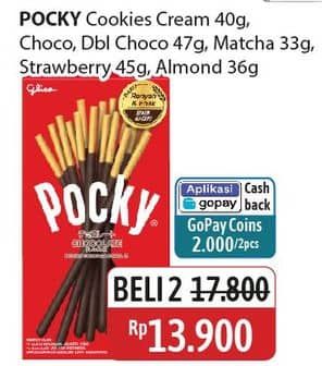 Promo Harga Glico Pocky Stick Matcha, Double Choco, Strawberry Flavour, Cookies Cream, Almond, Chocolate Flavour 33 gr - Alfamidi