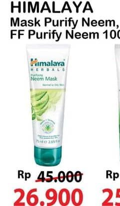 Promo Harga Himalaya Purifying Neem Mask 100 ml - Alfamart