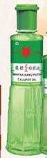 Promo Harga CAP LANG Minyak Kayu Putih 120 ml - Yogya