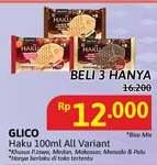 Promo Harga Glico Haku All Variants 100 ml - Alfamidi