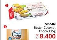 Promo Harga NISSIN Biscuits Coklat 115 gr - Alfamidi
