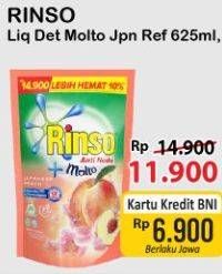 Promo Harga RINSO Liquid Detergent + Molto Japanese Peach 625 ml - Alfamart