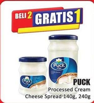 Promo Harga Puck Cream Cheese 140 gr - Hari Hari