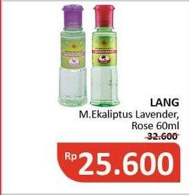 Promo Harga CAP LANG Minyak Ekaliptus Aromatherapy Lavender, Rose 60 ml - Alfamidi