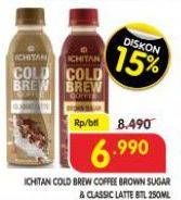 Promo Harga Ichitan Cold Brew Coffee Brown Sugar, Classic Latte 250 ml - Superindo