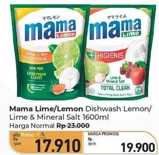 mama Lime/Lemon Sabun Pencuci Piring