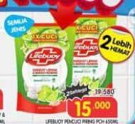 Promo Harga Lifebuoy Pencuci Piring All Variants 650 ml - Superindo