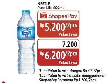 Promo Harga Nestle Pure Life Air Mineral 600 ml - Alfamidi