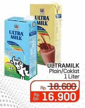 Promo Harga Ultra Milk Susu UHT Full Cream, Coklat 1000 ml - Lotte Grosir