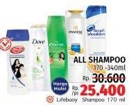 Promo Harga All Shampoo  - LotteMart