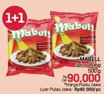 Promo Harga Mabell Spicy Wing 500 gr - LotteMart