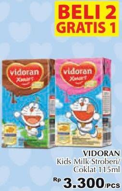 Promo Harga VIDORAN Xmart UHT Coklat, Strawberry 115 ml - Giant