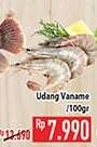 Promo Harga Udang Vanamae per 100 gr - Hypermart