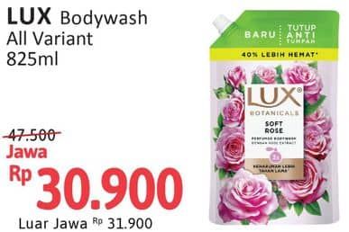 Promo Harga LUX Botanicals Body Wash All Variants 825 ml - Alfamidi