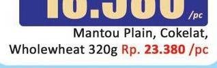 Promo Harga EDO Mantou Plain, Cokelat, Gandum Utuh 320 gr - Hari Hari