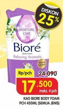 Promo Harga BIORE Body Foam Beauty 450 ml - Superindo