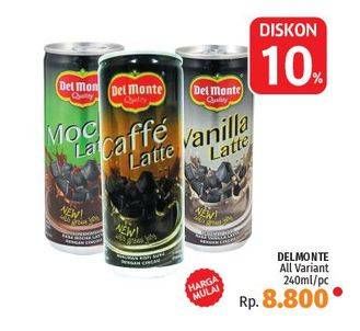Promo Harga Del Monte Latte All Variants 240 ml - LotteMart