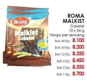 Promo Harga ROMA Malkist Cokelat per 10 pcs 24 gr - Lotte Grosir