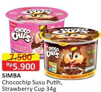Promo Harga SIMBA Cereal Choco Chips Susu Putih, Susu Strawberry 37 gr - Alfamart