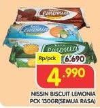 Promo Harga NISSIN Cookies Lemonia All Variants 130 gr - Superindo