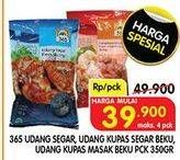 Promo Harga Udang Segar/ Kupas Masak/ Kupas Segar Beku 350gr  - Superindo