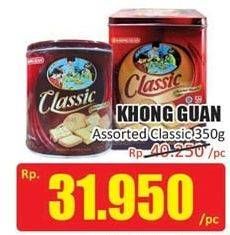 Promo Harga KHONG GUAN Classic Assorted Biscuit 350 gr - Hari Hari
