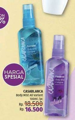 Promo Harga CASABLANCA Body Mist All Variants 100 ml - LotteMart