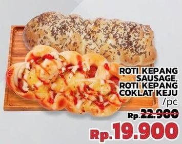 Promo Harga Roti Kepang Choco Keju, Sausage  - LotteMart
