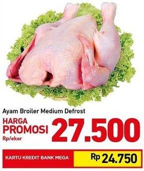 Promo Harga Ayam Broiler Medium Defrost  - Carrefour