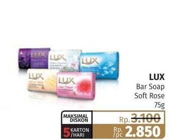 Promo Harga LUX Bar Soap Soft Rose 75 gr - Lotte Grosir