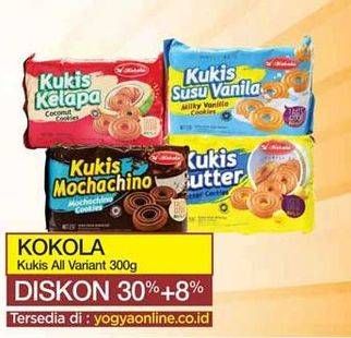 Promo Harga KOKOLA Cookies All Variants 300 gr - Yogya