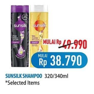 Promo Harga Sunsilk Shampoo 320 ml - Hypermart