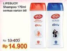 Promo Harga LIFEBUOY Shampoo All Variants 170 ml - Indomaret