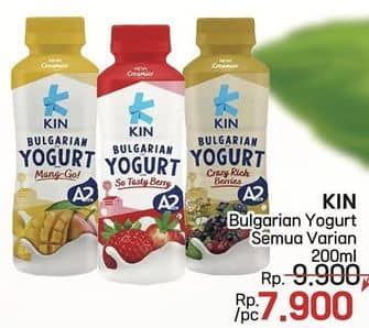 Promo Harga KIN Bulgarian Yogurt All Variants 200 ml - LotteMart