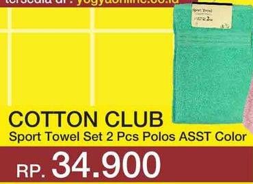 Promo Harga COTTON CLUB Sport Towel 2 pcs - Yogya