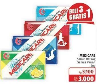 Promo Harga MEDICARE Bar Soap All Variants 90 gr - Lotte Grosir