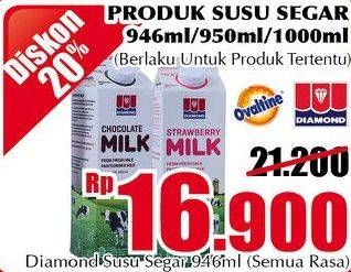 Promo Harga DIAMOND Milk UHT All Variants 946 ml - Giant