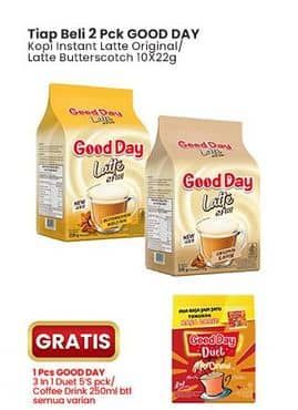 Harga 