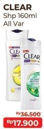 Promo Harga CLEAR Shampoo Kecuali Coconut Rice Freshness 160 ml - Alfamart