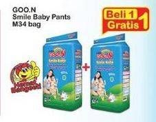 Promo Harga Goon Smile Baby Pants M34 34 pcs - Indomaret