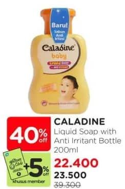 Promo Harga Caladine Baby Liquid Soap Anti Irritant 200 ml - Watsons