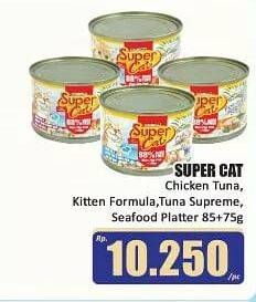 Promo Harga SUPER CAT Makanan Kucing Chicken Tuna, Kitten Formula, Tuna Supreme, Seafood Platter 160 gr - Hari Hari