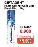 Promo Harga CIPTADENT Pasta Gigi Maxi 12 Plus Fresh Mint, Cool Mint 190 gr - Alfamart