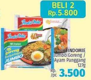 Promo Harga Indomie Jumbo Goreng / Ayam Panggang  - LotteMart