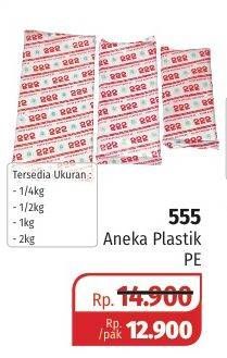 Promo Harga 555 Plastik All Variants  - Lotte Grosir