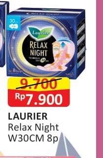 Promo Harga Laurier Relax Night 30cm 8 pcs - Alfamart