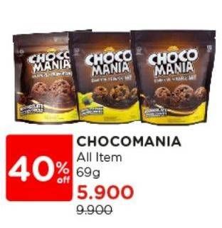 Promo Harga Choco Mania Choco Chip Cookies All Variants 69 gr - Watsons