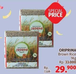 Promo Harga Oriprima Brown Rice 1 kg - LotteMart
